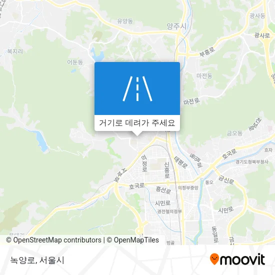 녹양로 지도