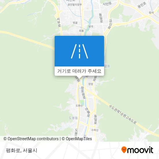 평화로 지도
