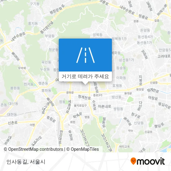 인사동길 지도