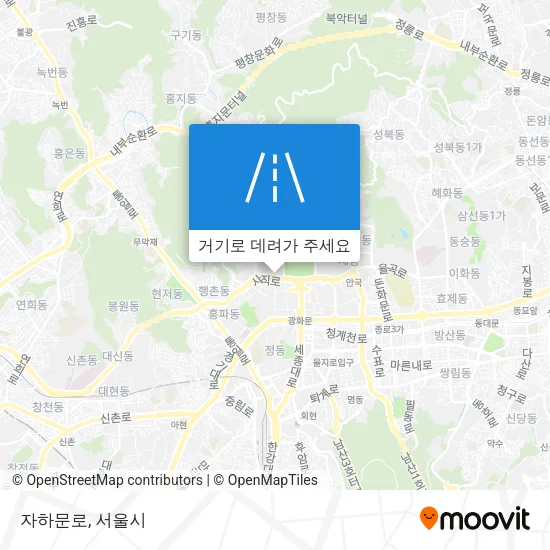 자하문로 지도