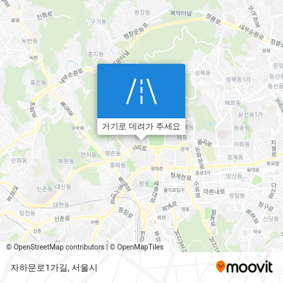 자하문로1가길 지도