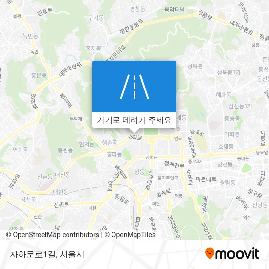 자하문로1길 지도