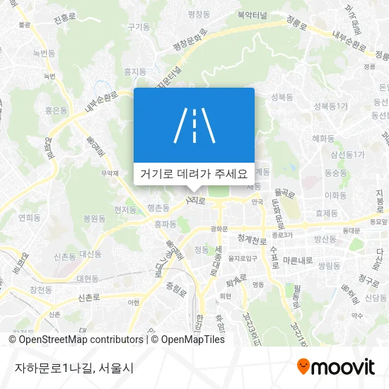 자하문로1나길 지도