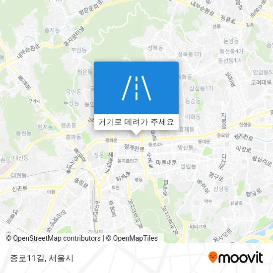 종로11길 지도