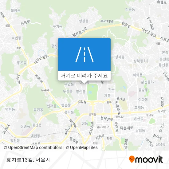 효자로13길 지도