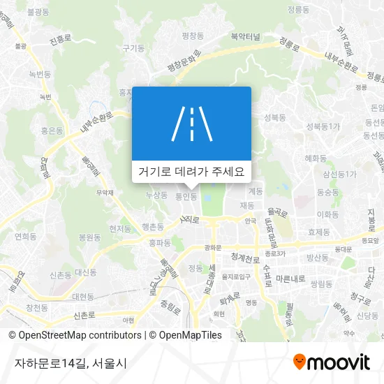 자하문로14길 지도