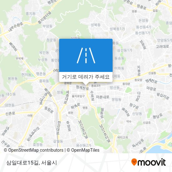 삼일대로15길 지도
