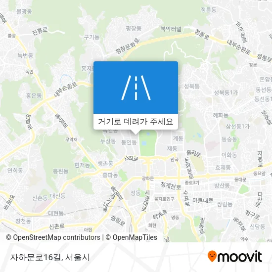 자하문로16길 지도