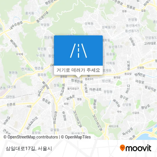 삼일대로17길 지도