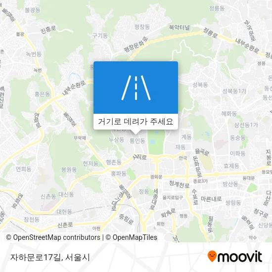 자하문로17길 지도