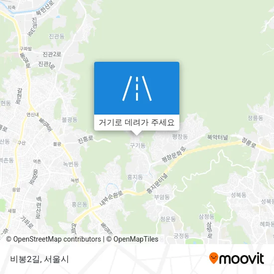 비봉2길 지도