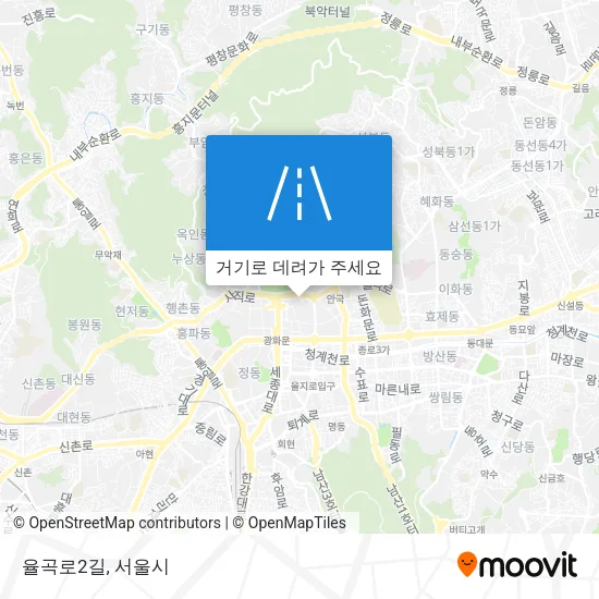 율곡로2길 지도