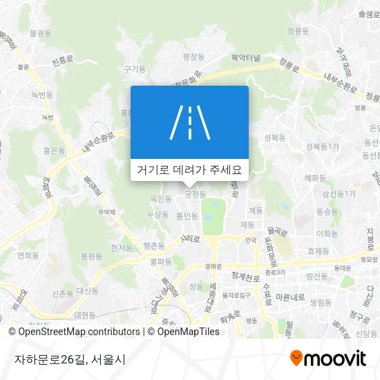 자하문로26길 지도