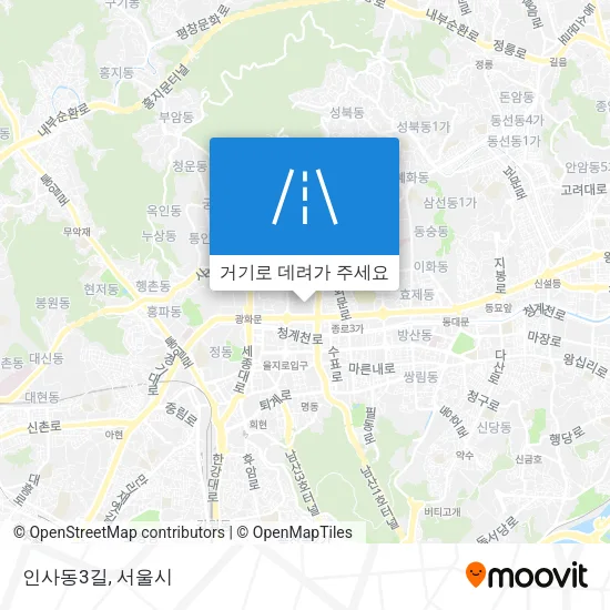 인사동3길 지도