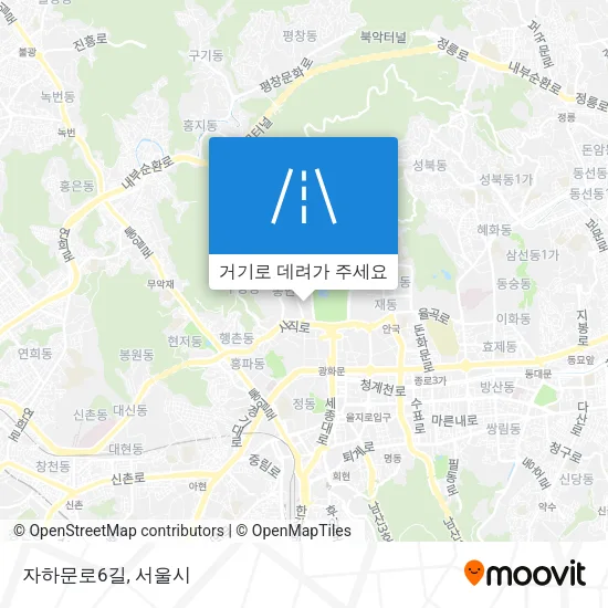 자하문로6길 지도