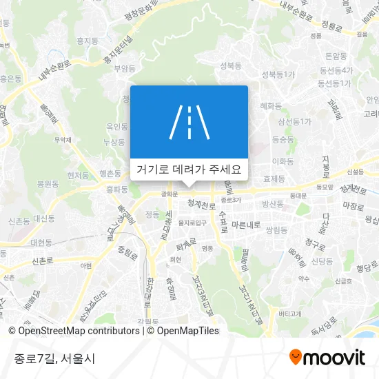 종로7길 지도