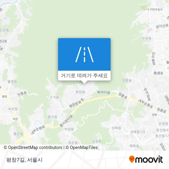 평창7길 지도