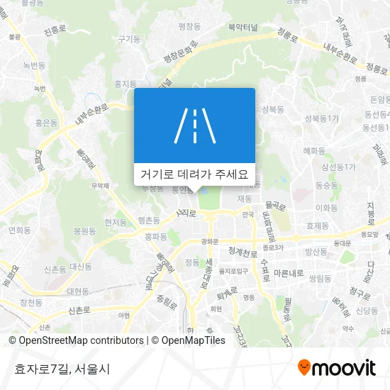 효자로7길 지도