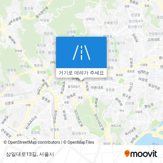 삼일대로13길 지도