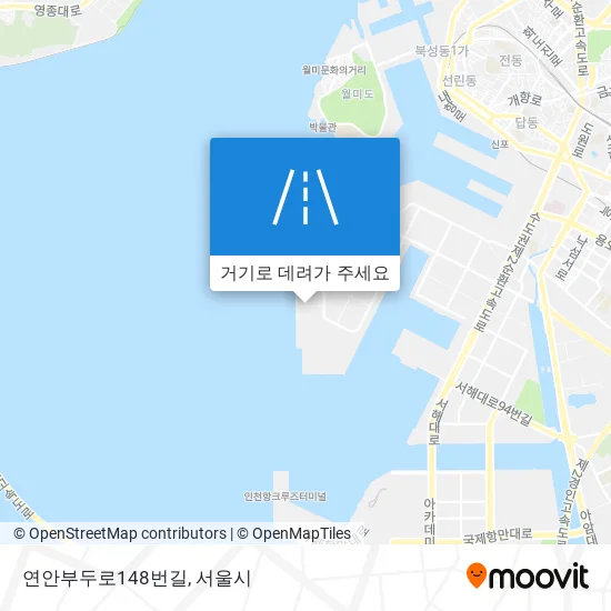 연안부두로148번길 지도