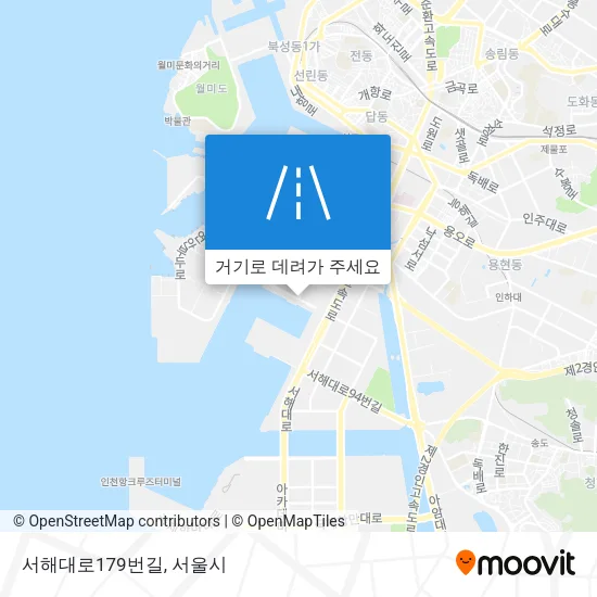 서해대로179번길 지도