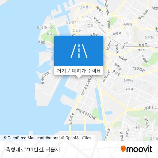 축항대로211번길 지도