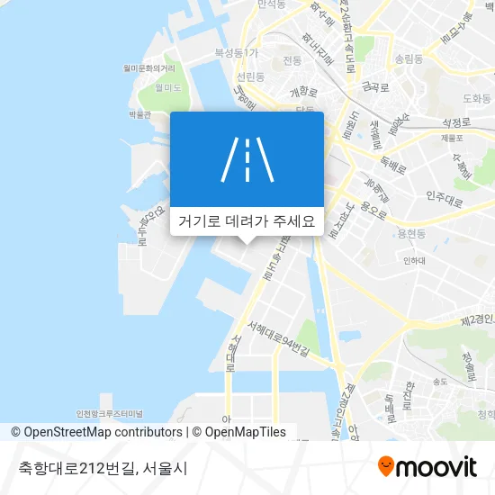 축항대로212번길 지도