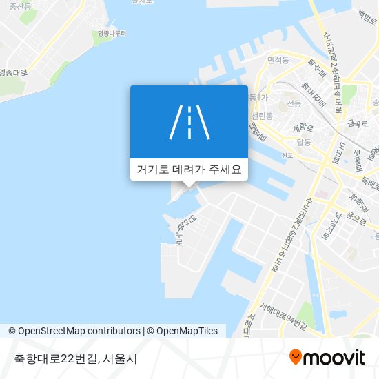 축항대로22번길 지도