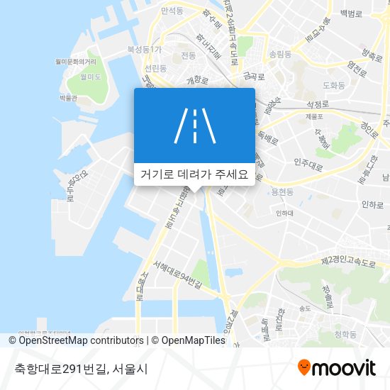 축항대로291번길 지도
