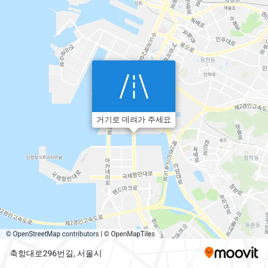 축항대로296번길 지도
