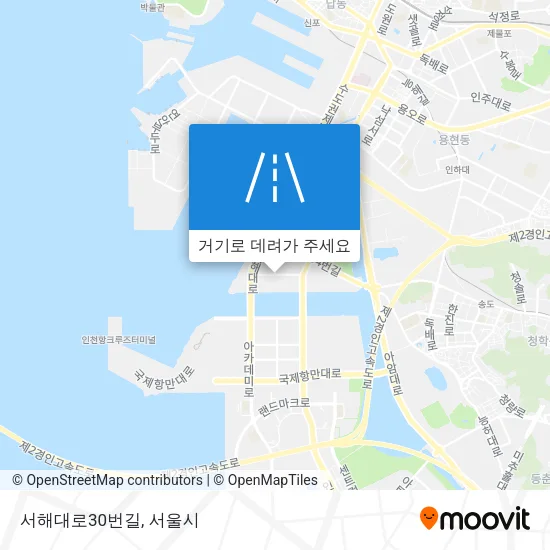 서해대로30번길 지도