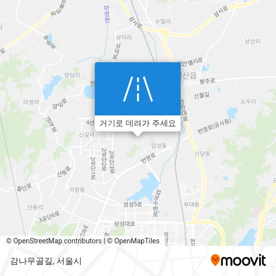 감나무골길 지도