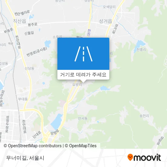 무너미길 지도