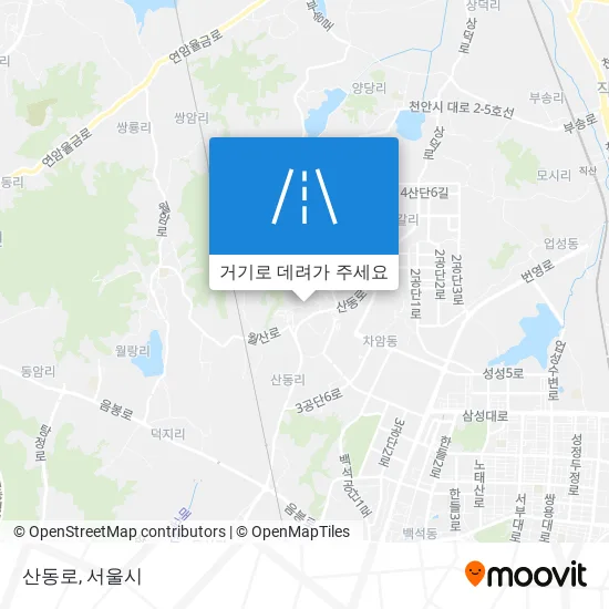 산동로 지도