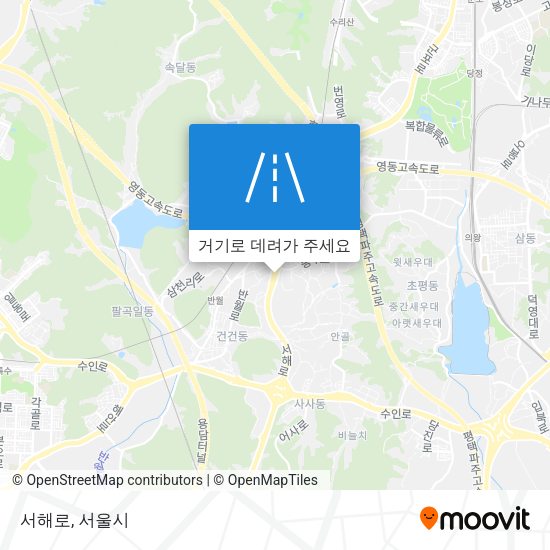 서해로 지도