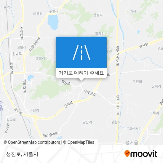 성진로 지도