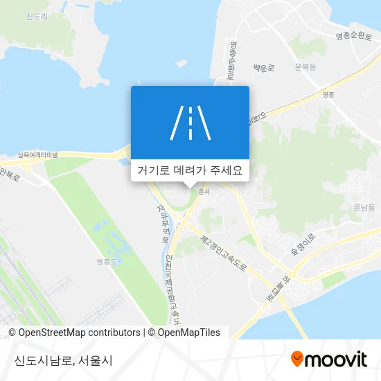 신도시남로 지도