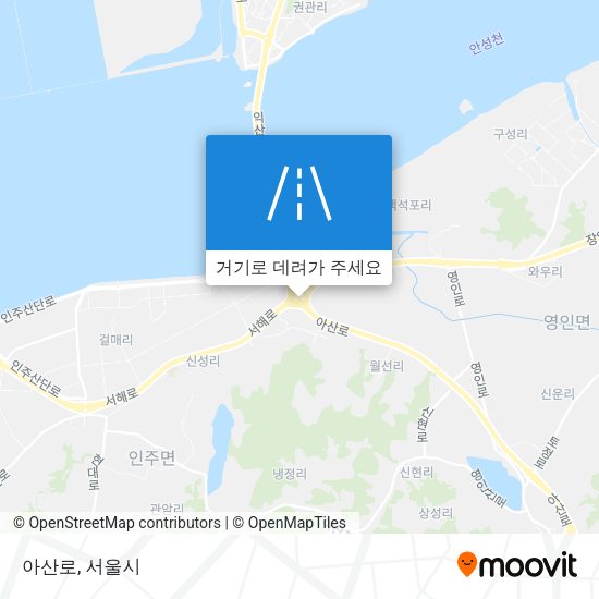 아산로 지도