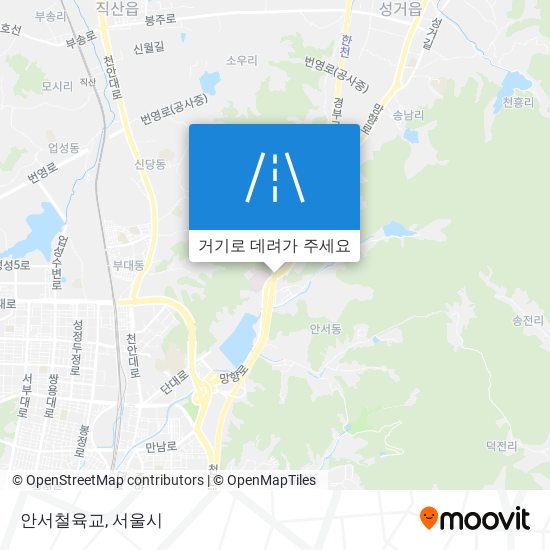 안서철육교 지도