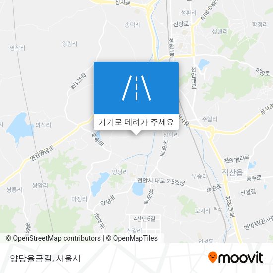 양당율금길 지도