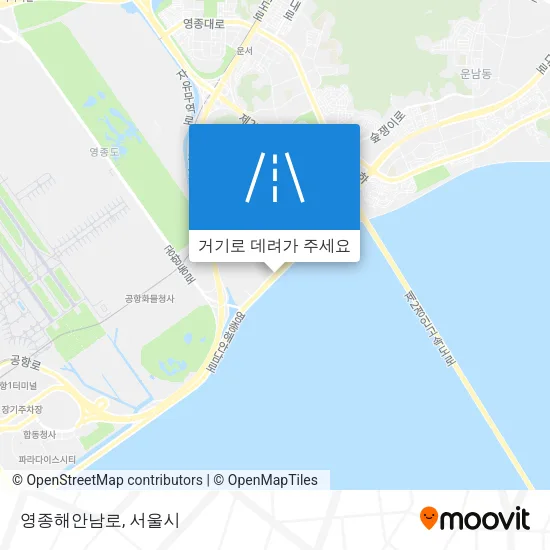 영종해안남로 지도
