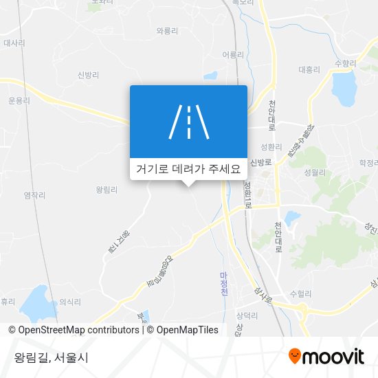 왕림길 지도