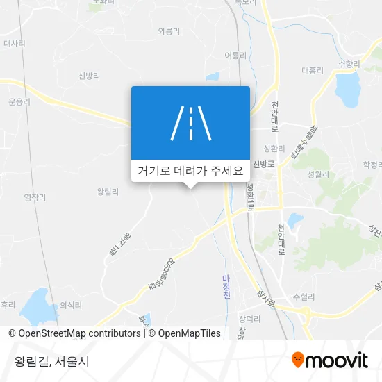 왕림길 지도