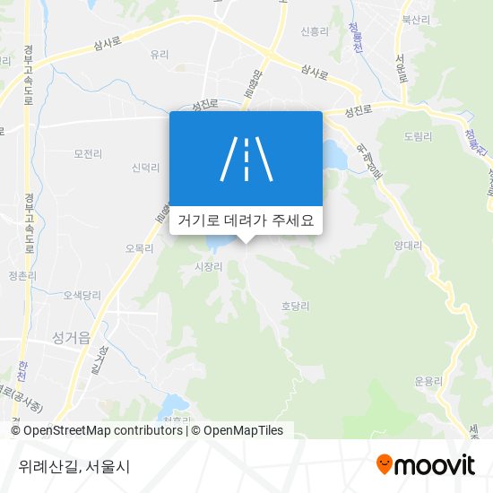 위례산길 지도