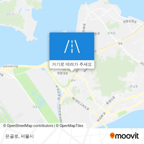 은골로 지도