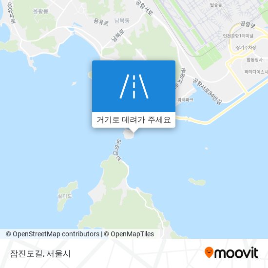 잠진도길 지도