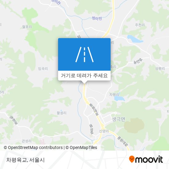 차평육교 지도