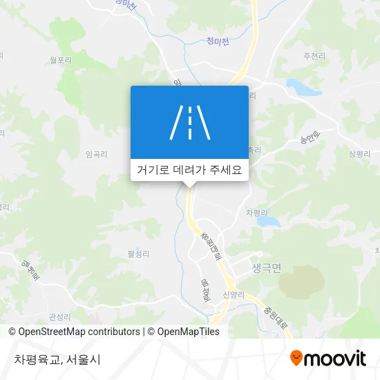 차평육교 지도