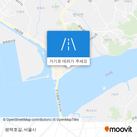 평택호길 지도