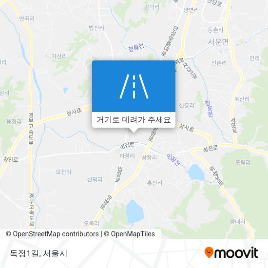 독정1길 지도